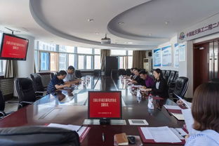 二八三厂与航天科工仿真技术有限责任公司签署合作协议，共促义乌信息技术咨询服务业发展