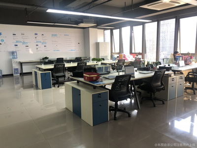 义乌聚麦信息技术.